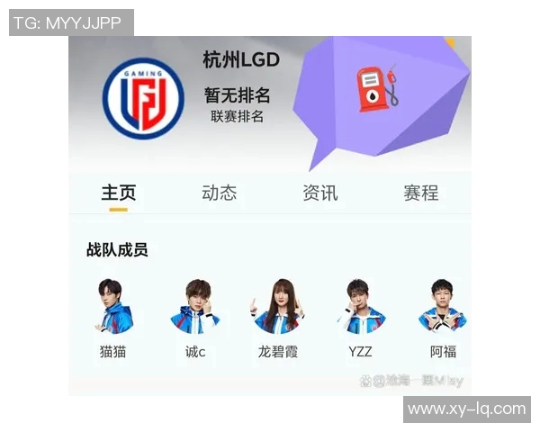 和平精英玩家热议FPX实力争议引发的电竞圈讨论与反思 和平精英玩家热议FPX实力争议引发的电竞圈讨论与反思