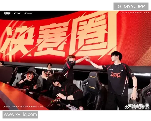 和平精英中路突破分析JDG战队的得失与战术调整探讨