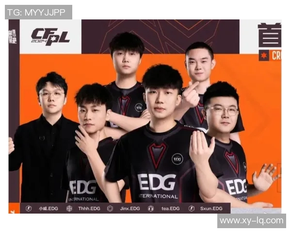 城市赛特别报道EDG战队在S15赛季的辉煌突破与成长历程解析