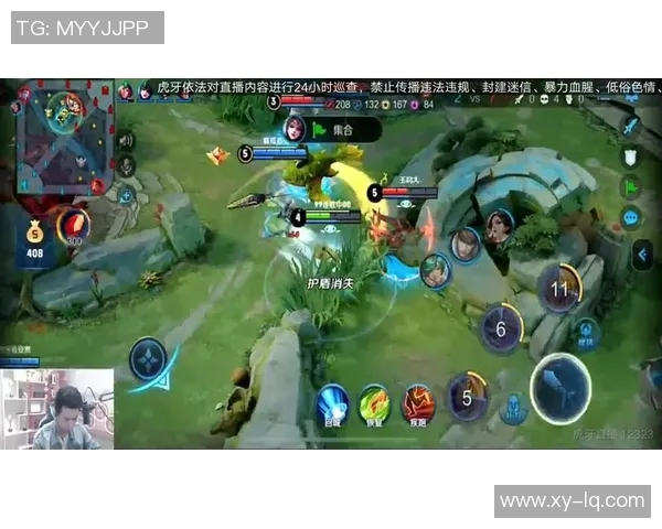 最新王者荣耀比赛经验分享TES领跑S15LOL战场策略解析与技巧提升 最新王者荣耀比赛经验分享TES领跑S15LOL战场策略解析与技巧提升