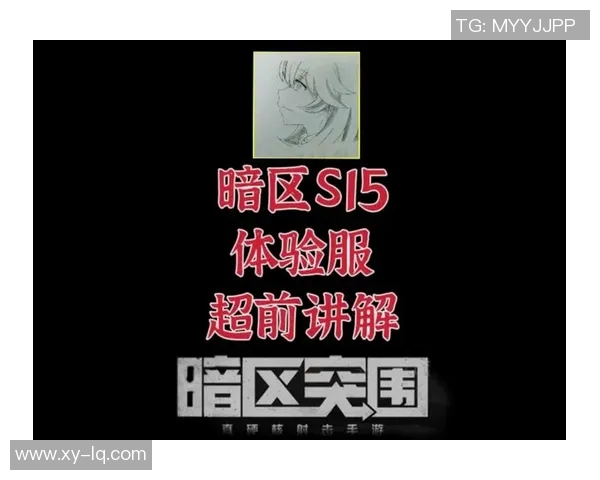 英雄联盟S15赛季WE反击战术分析与得失总结 英雄联盟S15赛季WE反击战术分析与得失总结