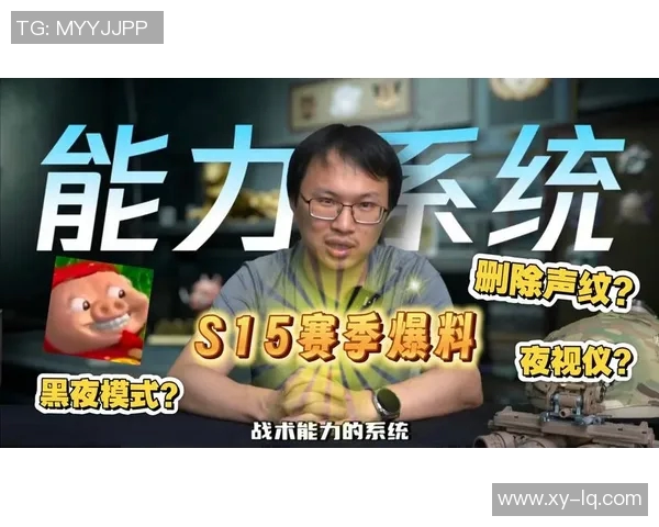 DOTA2巨献揭秘RNG战队在S15赛季的电竞比分与速度表现 DOTA2巨献揭秘RNG战队在S15赛季的电竞比分与速度表现