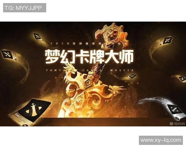 电竞大师刘强揭秘DOTA2游戏策略与心得分享 电竞大师刘强揭秘DOTA2游戏策略与心得分享