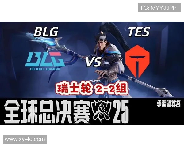 BLG在S15电竞总决赛挑战者杯中以77分稳居积分榜首位 BLG在S15电竞总决赛挑战者杯中以77分稳居积分榜首位