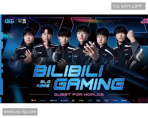 s15电竞总决赛Major赛BLG团队协作表现深度分析与点评 s15电竞总决赛Major赛BLG团队协作表现深度分析与点评