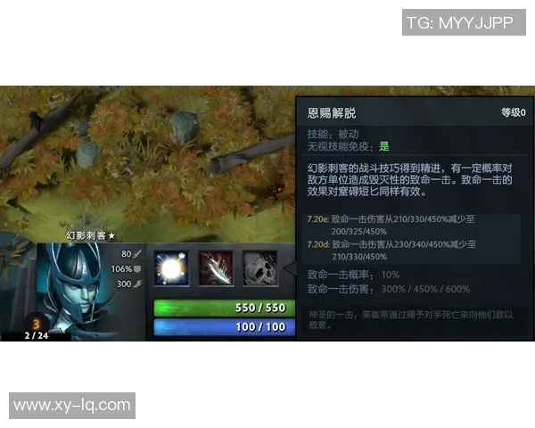 深入解析FPX战术体系中的包夹策略与DOTA2实时数据应用
