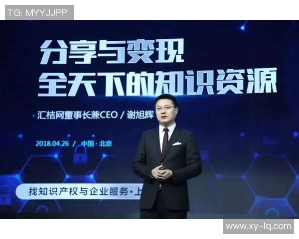 esports数据王秀英畅谈CSGO职业生涯的挑战与成就分享