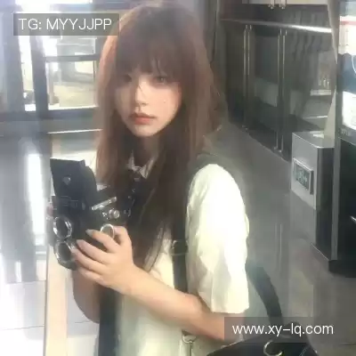 温毓雅